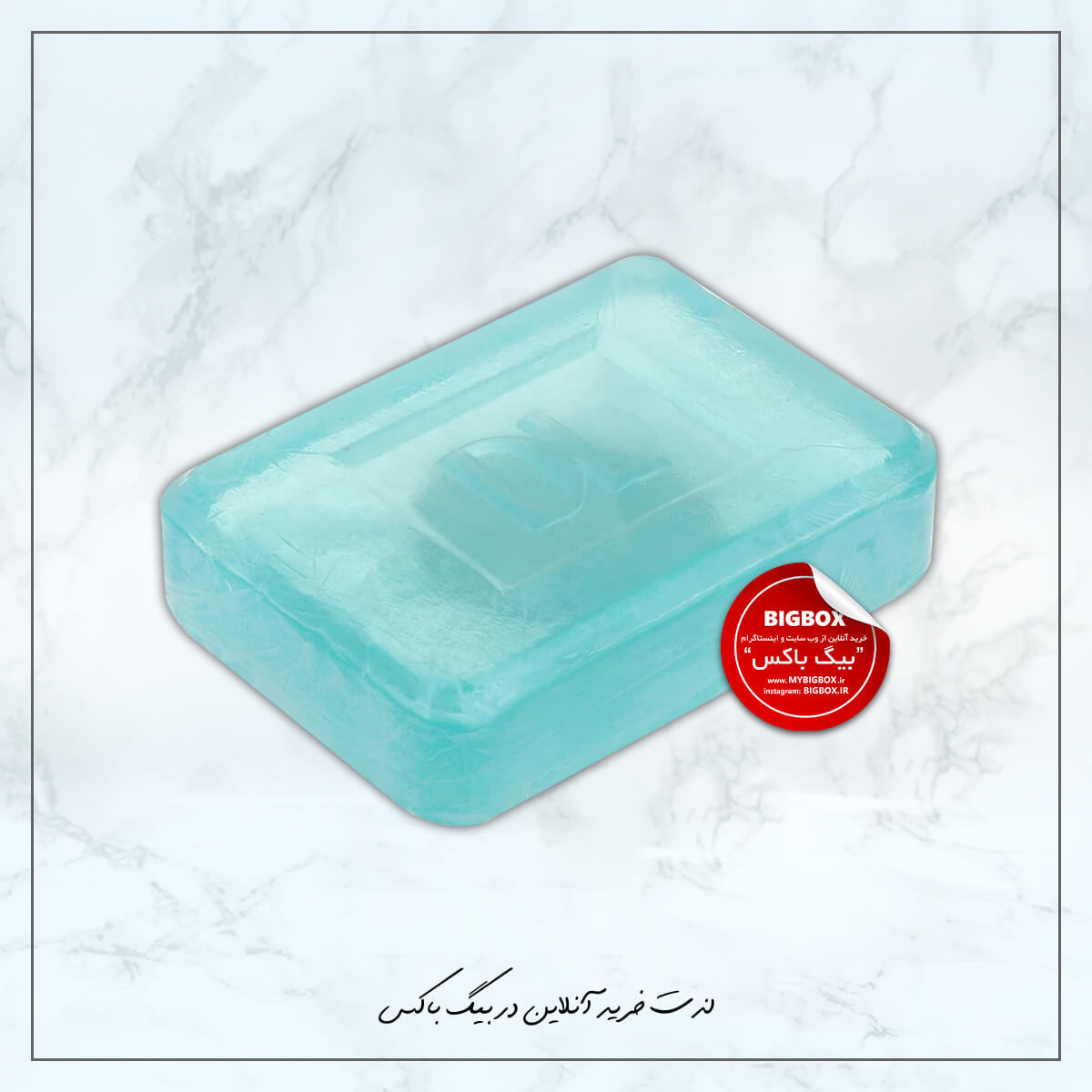  شوینده غیرصابونی مرطوب کننده هیدرالیفت درمالیفت - 100 گرم 