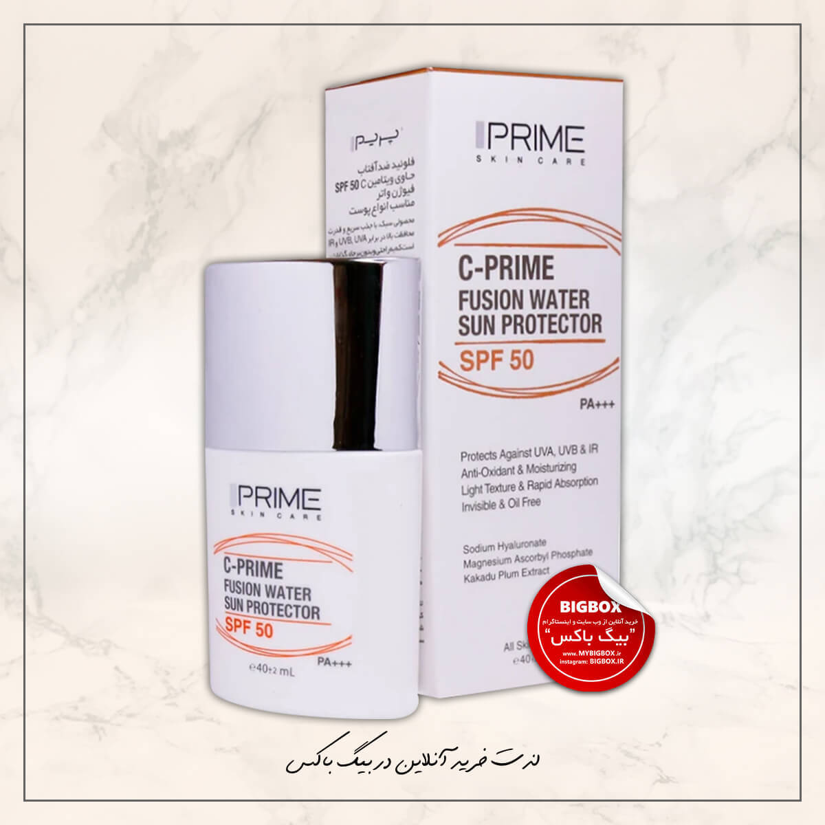 فلوئید ضد آفتاب SPF 50 ویتامین C فیوژن واتر پرایم - 40 میلیلیتر