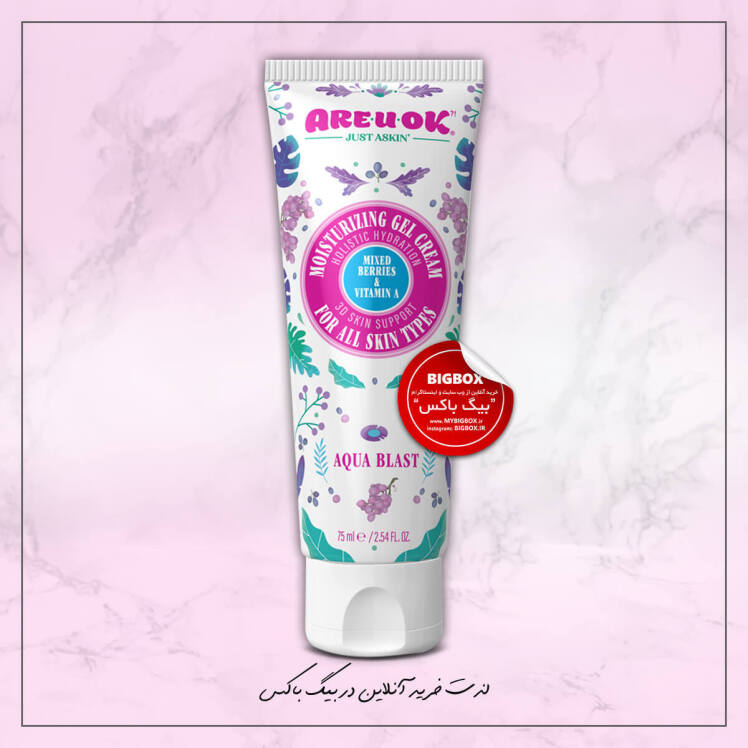 کرم ژل آبرسان عصاره تمشک و ویتامین A آر یو اوکی 75 میلی لیتر Mixed Berries And Vitamin A 