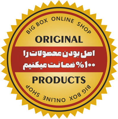 ضمانت اصل بودن محصولات ویتابلا