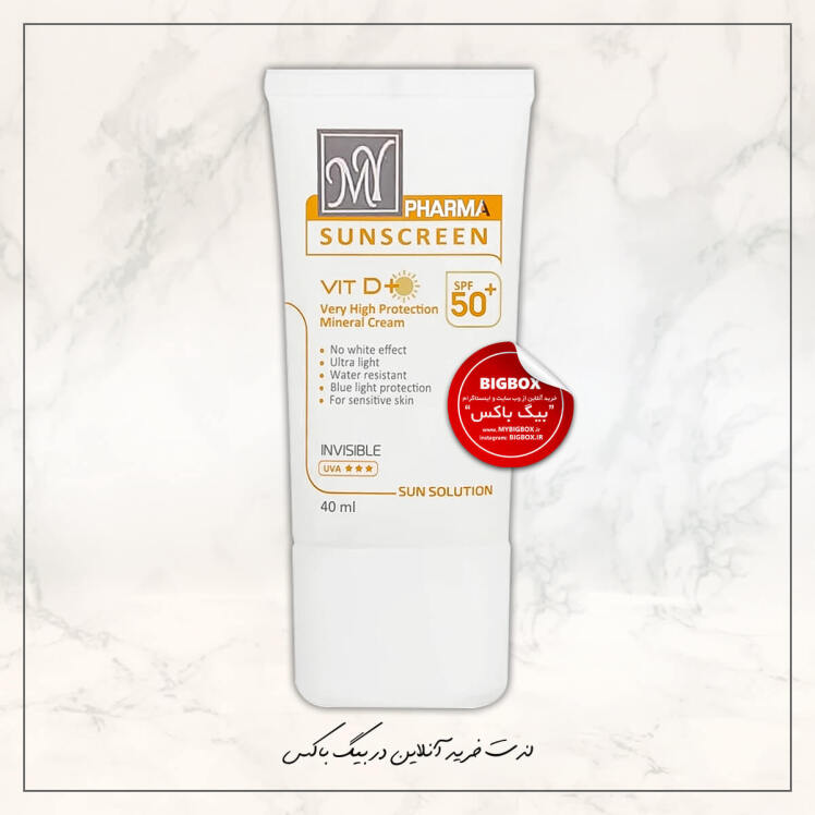 ضد آفتاب SPF50 سان سلوشن مینرال مای فارما