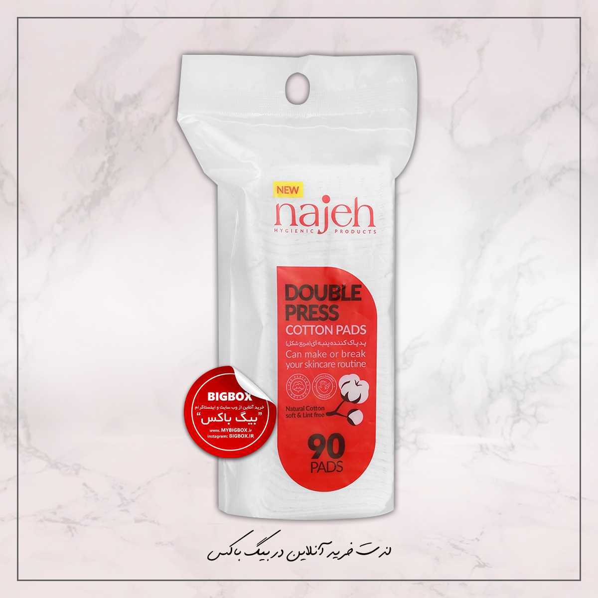 پد پاککننده آرایش دابل پرس ناژه - 90 عددی