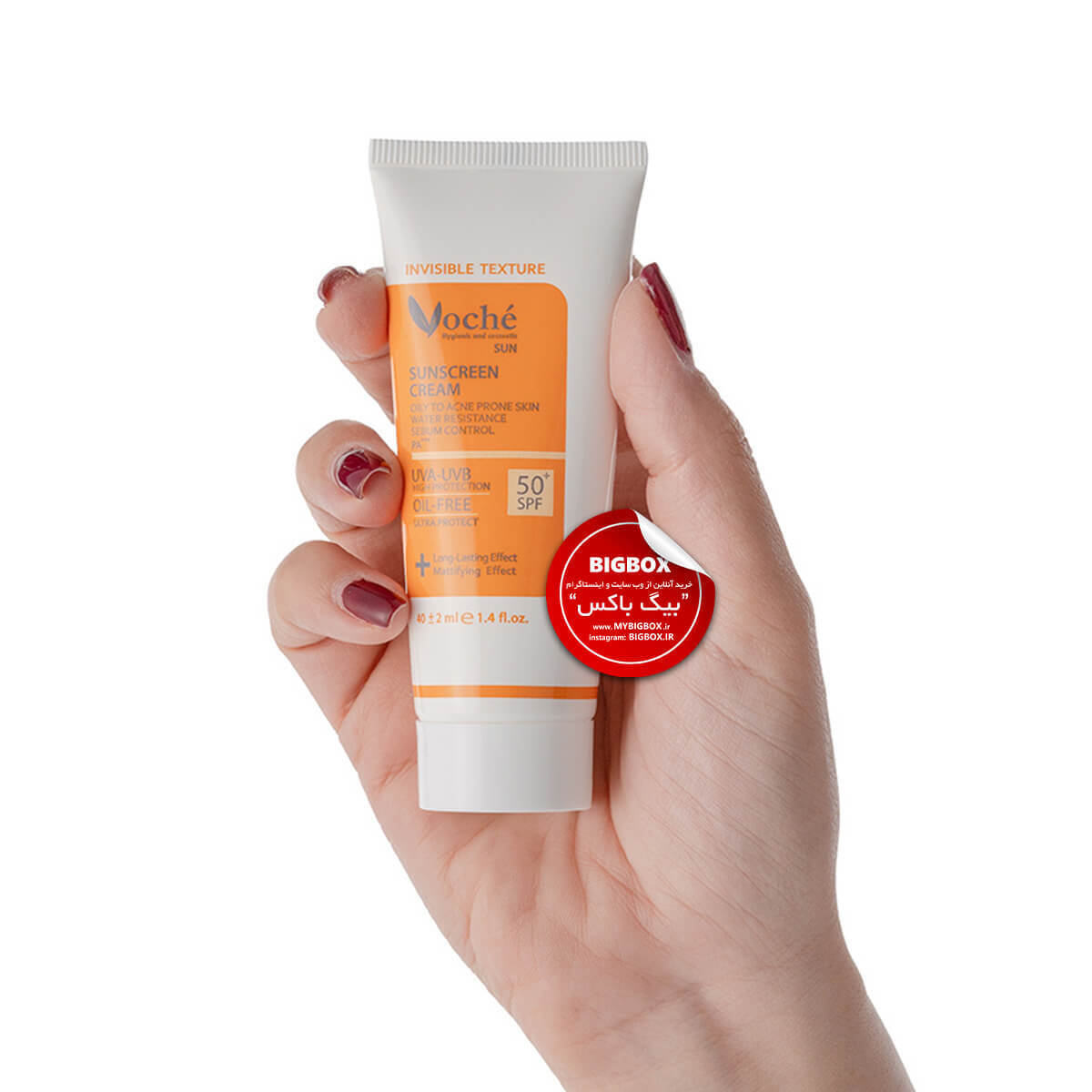  کرم ضدآفتاب بی‌رنگ وچه SPF50+ پوست خشک و معمولی حجم 40 میلی لیتر 