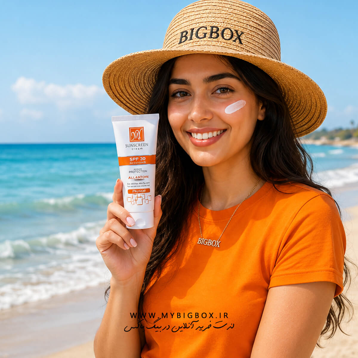 کرم ضد آفتاب فیزیکال SPF30 مای