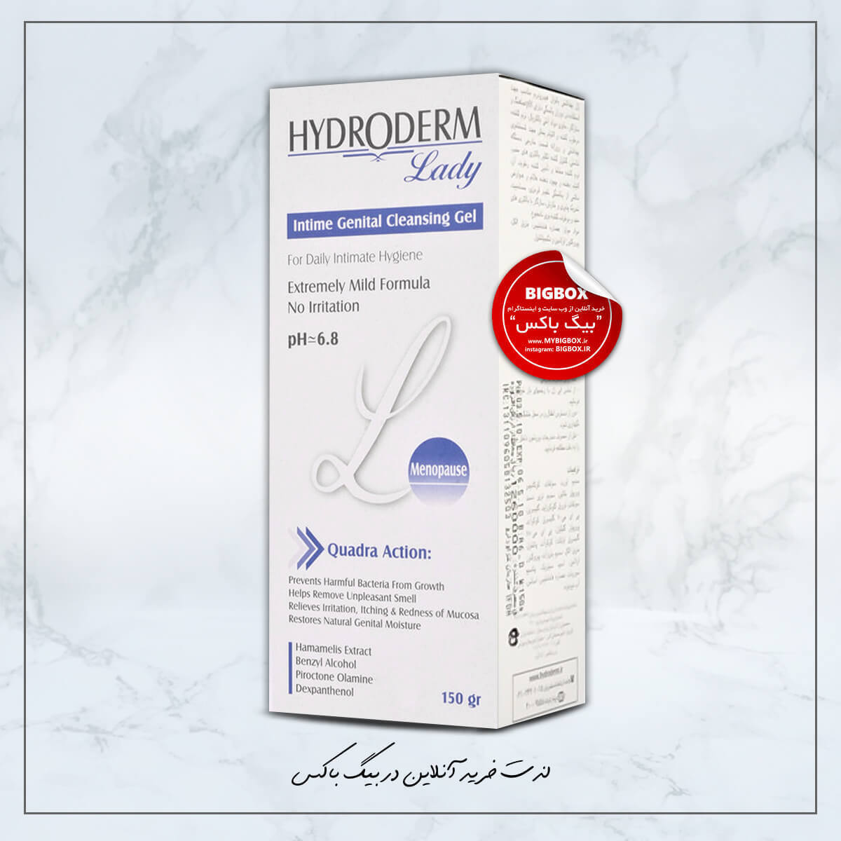  ژل بهداشتی بانوان هیدرودرم ویژه دوران یائسگی (Hydroderm Lady) با – 150 میلی‌لیتر 