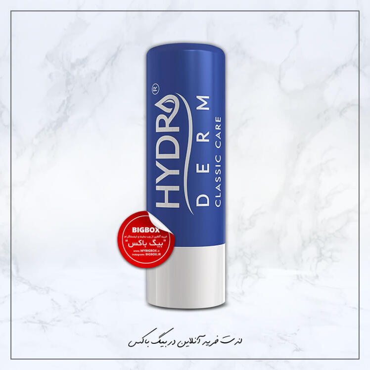 بالم لب مرطوب‌ کننده هیدرودرم Classic Care