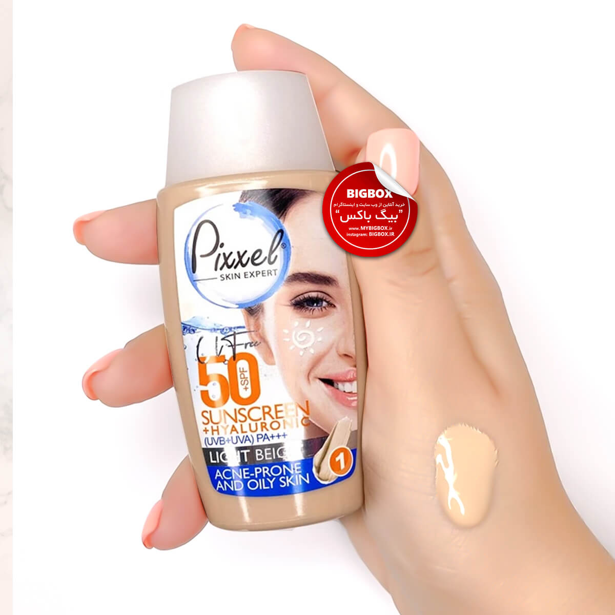  کرم ضد آفتاب بژ روشن پیکسل SPF50 (PA+++) 