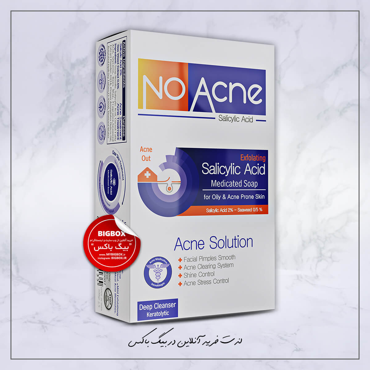  صابون لایه‌بردار و ضدآکنه سالیسیلیک اسید نوآکنه Salicylic Acid No Acne 