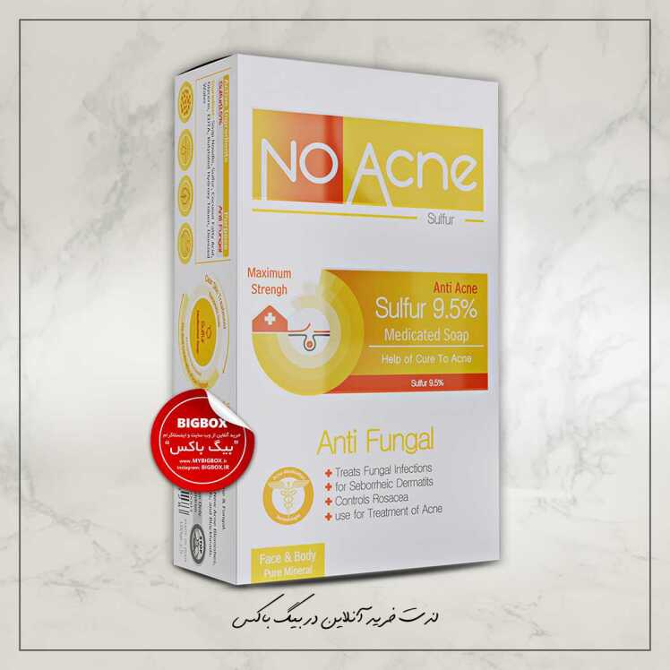 صابون ضدقارچ و ضدآکنه گوگرد 9.5% نو آکنه - 100 گرم