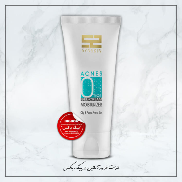 ژل کرم مرطوب کننده فاقد چربی اکنس 0 ساین اسکین