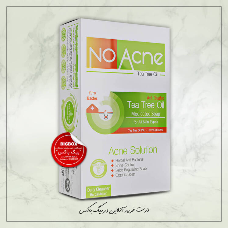 صابون ضدآکنه و ضدباکتری گیاهی تی‌تری نوآکنه Tea Tree Oil No Acne