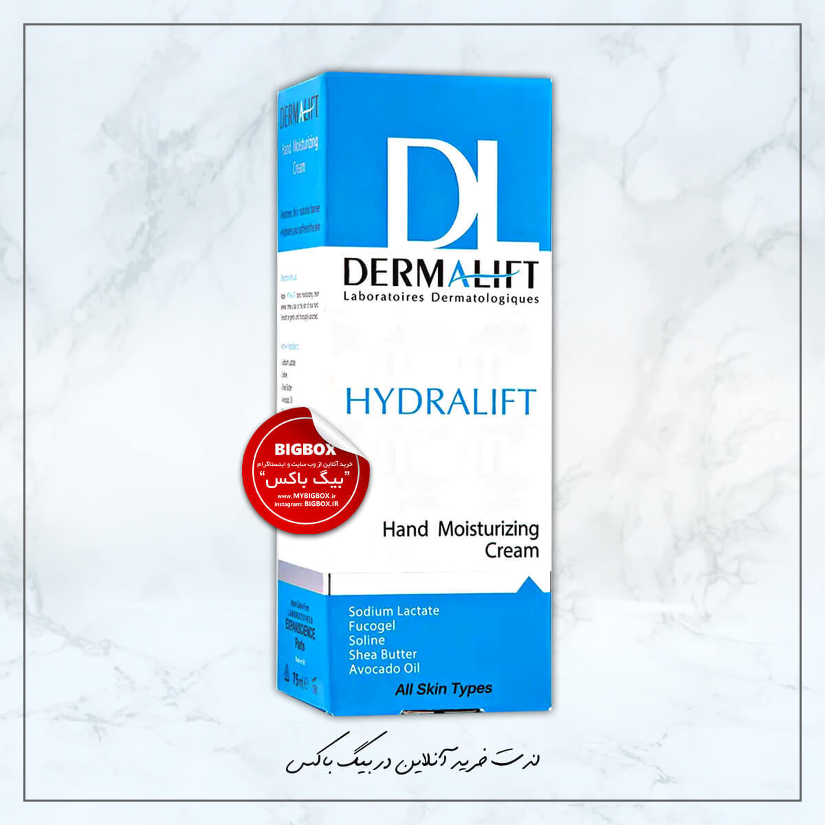 مرطوب کننده دست هیدرالیفت درمالیفت - 50 میلی لیتر