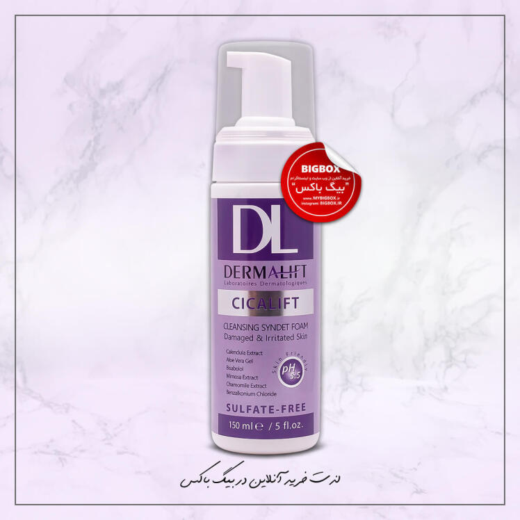فوم شسشتو صورت پوست آسیب دیده Cicalift درمالیفت سیکالیفت 
