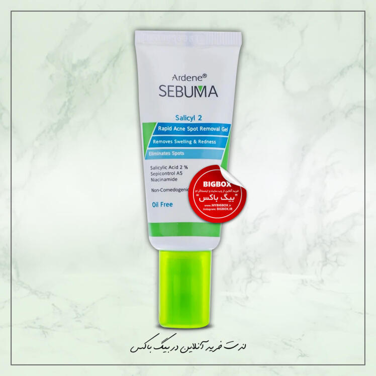 ژل لایه بردار اسیدسالیسیک 2% برطرف کننده جای جوش آردن سبوما
