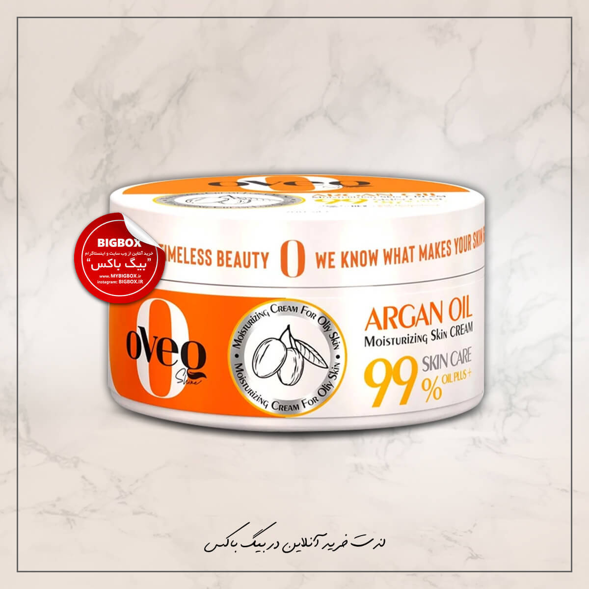  کرم مرطوب‌کننده و آبرسان روغن آرگان اوک شاین پوست چرب و مختلط 200 میلی لیتر 