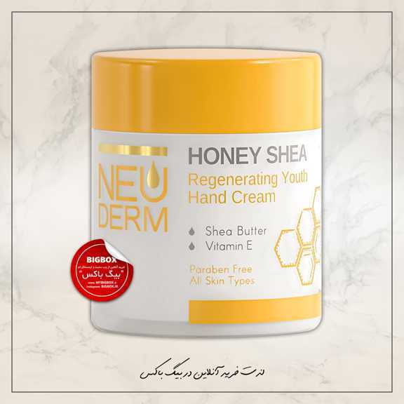 کرم دست هانی شی نئودرم - کاسه‌‌ای 150 میلی‌ لیتر