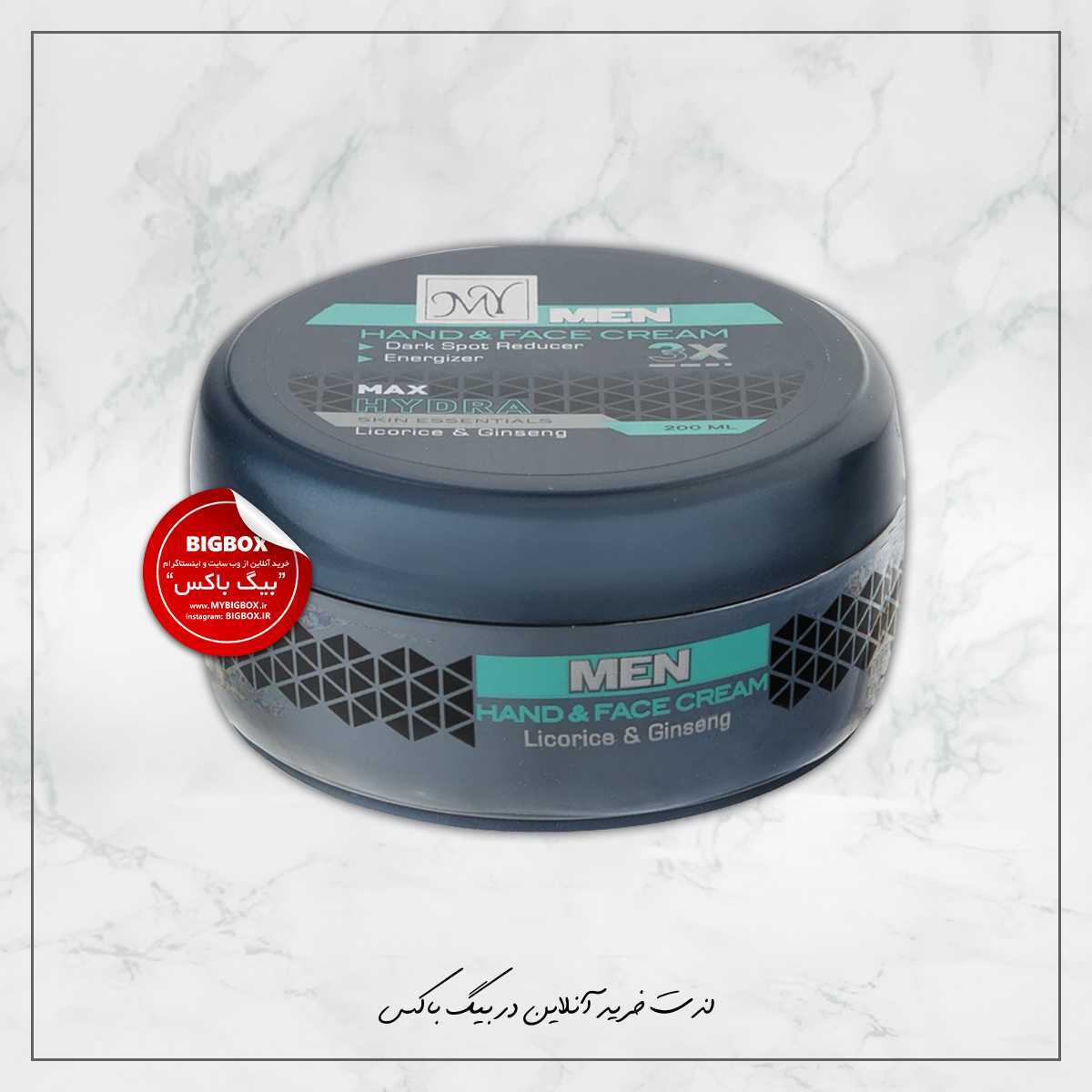  کرم مرطوب کننده مکس هیدرا مردانه مای من - 20۰ میلی لیتر 